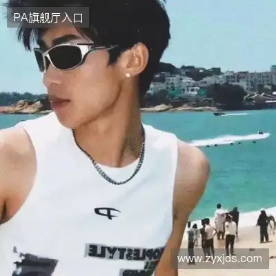 梅戈漪